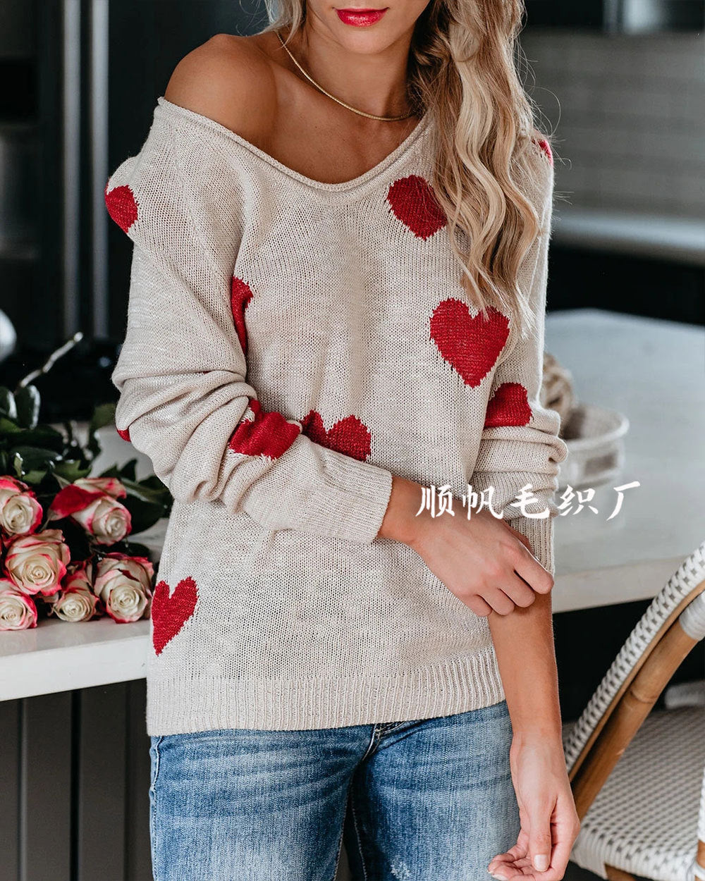 Haven Heart Sweater | Cozy Knit, Relaxed Fit