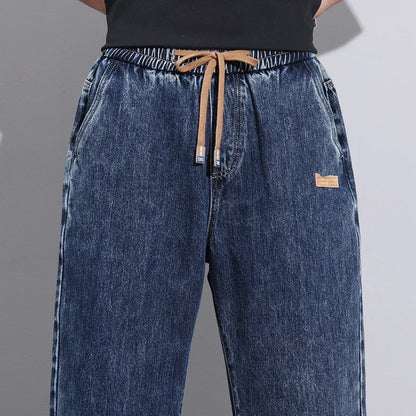 Jean large pour homme en denim extensible avec cordon de serrage - Style urbain élégant et confort optimal