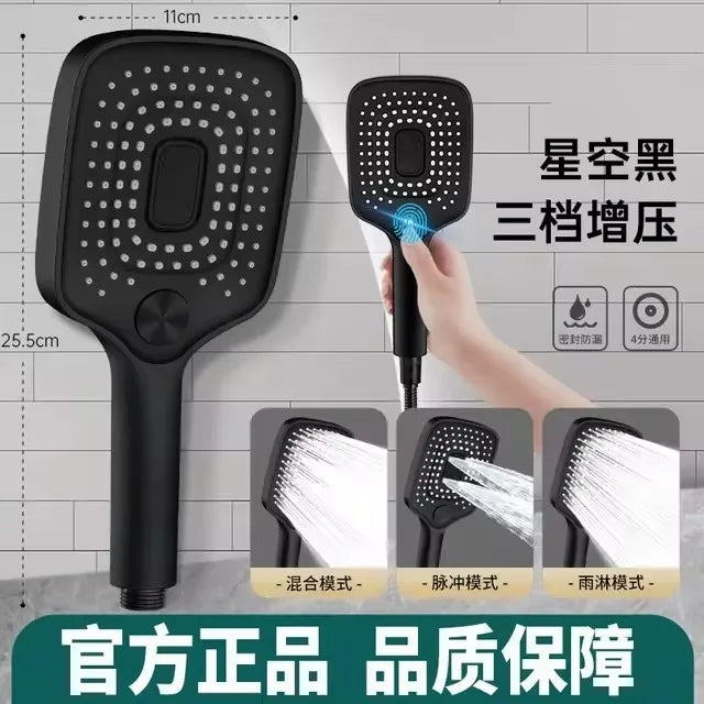 Nova Rain Shower Head | High Pressure, 360° Swivel