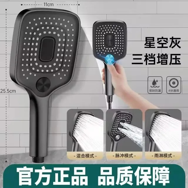 Nova Rain Shower Head | High Pressure, 360° Swivel
