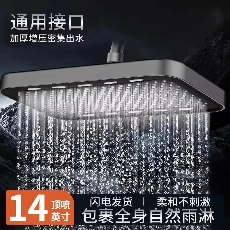 Nova Rain Shower Head | High Pressure, 360° Swivel