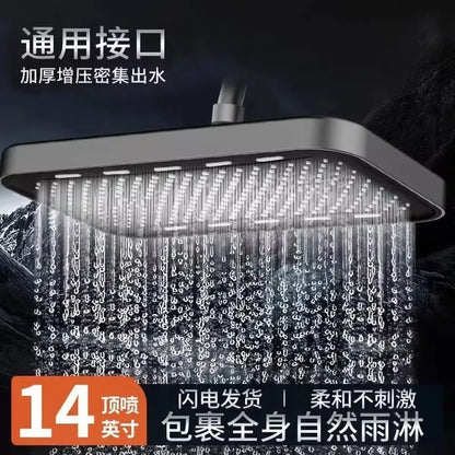 Nova Rain Shower Head | High Pressure, 360° Swivel