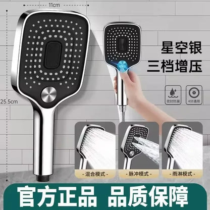 Nova Rain Shower Head | High Pressure, 360° Swivel