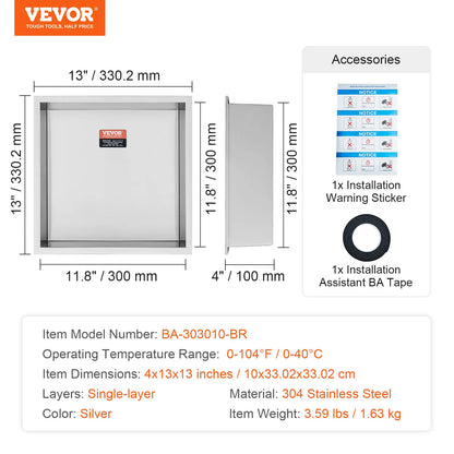 Sensa Shower Niche | 304 Stainless Steel, Waterproof Recessed Shelf