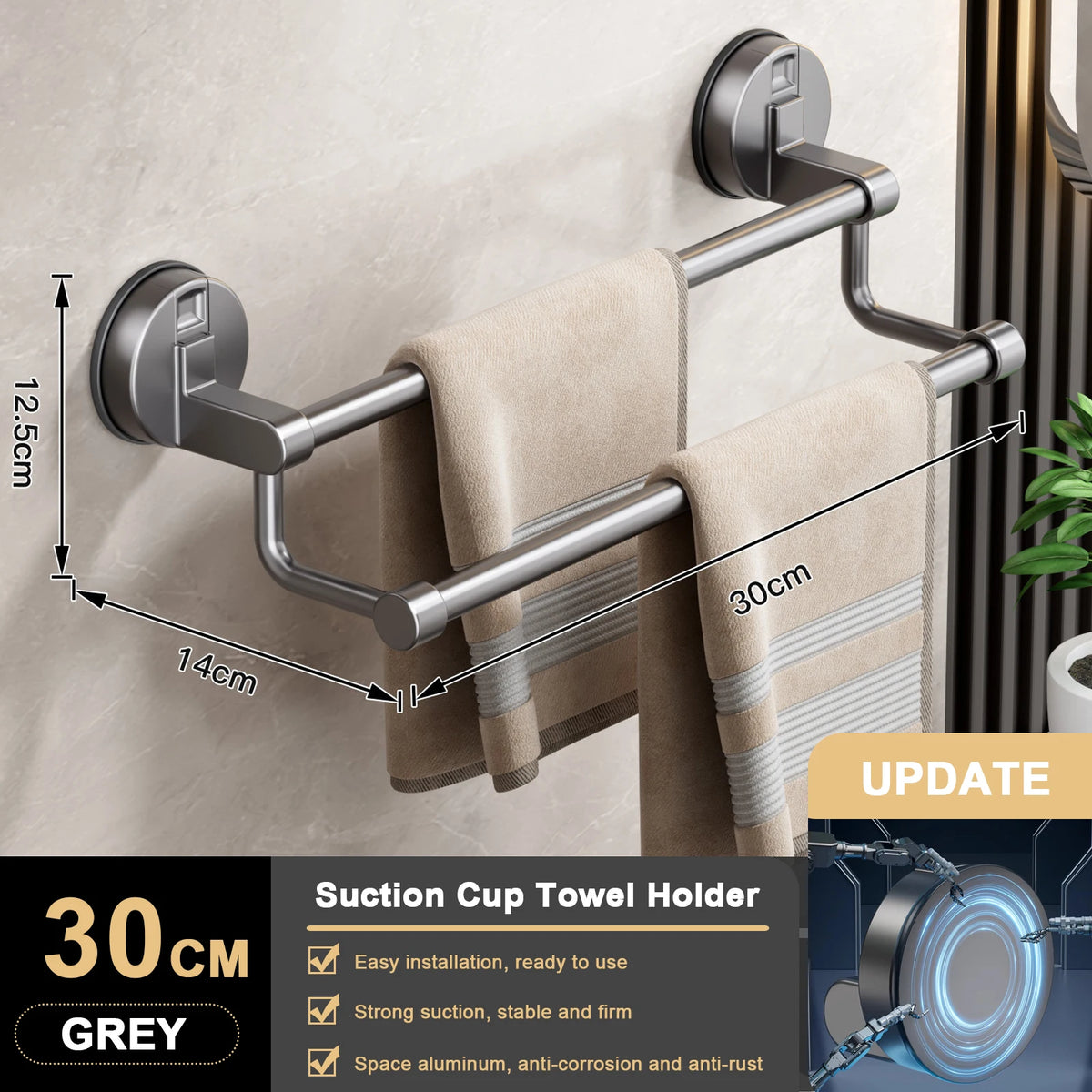 Supa Towel Rack | Wall-Mounted, No Drill