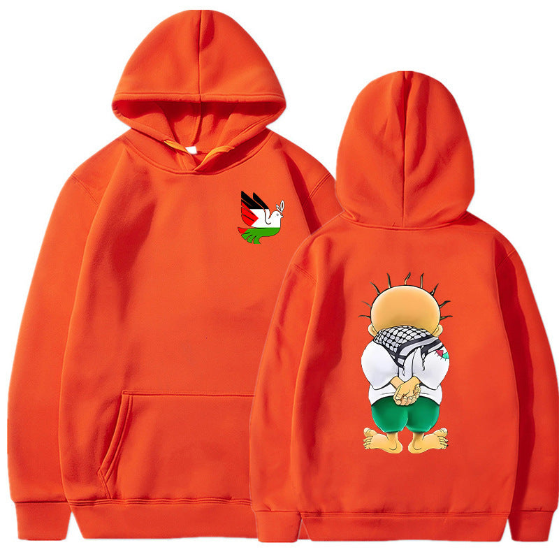 Sweat à Capuche pour Hommes en Polyester avec Imprimés Graphiques – Style Décontracté 14